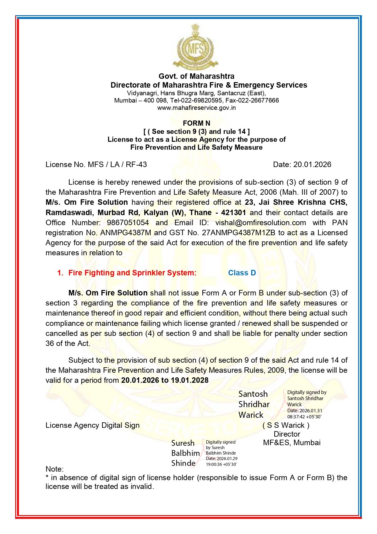 License Certificate 1